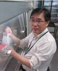 Laboratory Head Kanato Yamagata