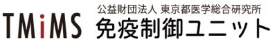 menekiseigyo_logo