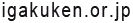 domain
