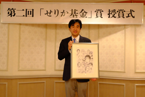 認知症プロジェクトの細川雅人主席研究員
