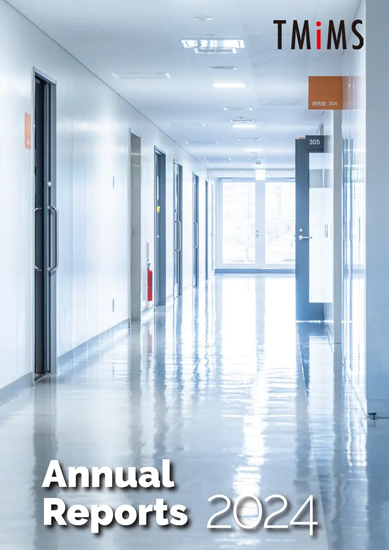 TMiMS Annual Reports