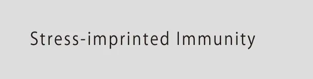 心不全PJ Stress-imprinted_Immunology