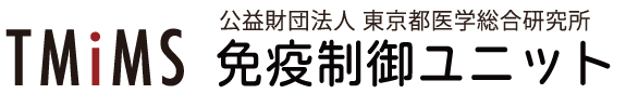 ウイルス感染研究室