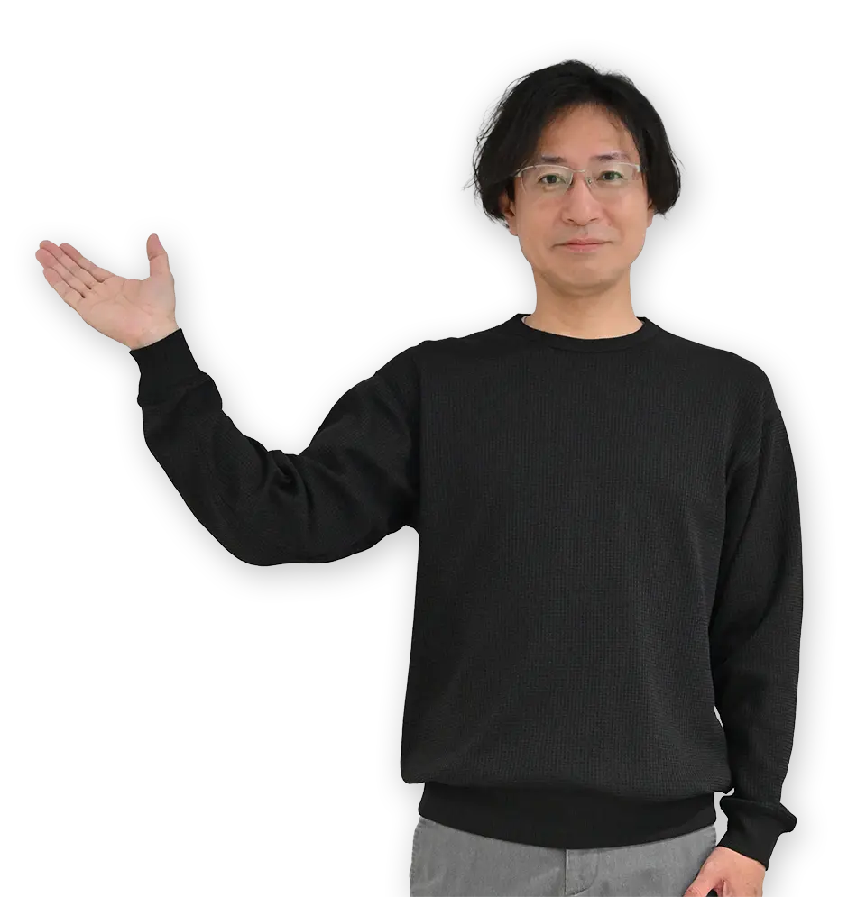 yasui