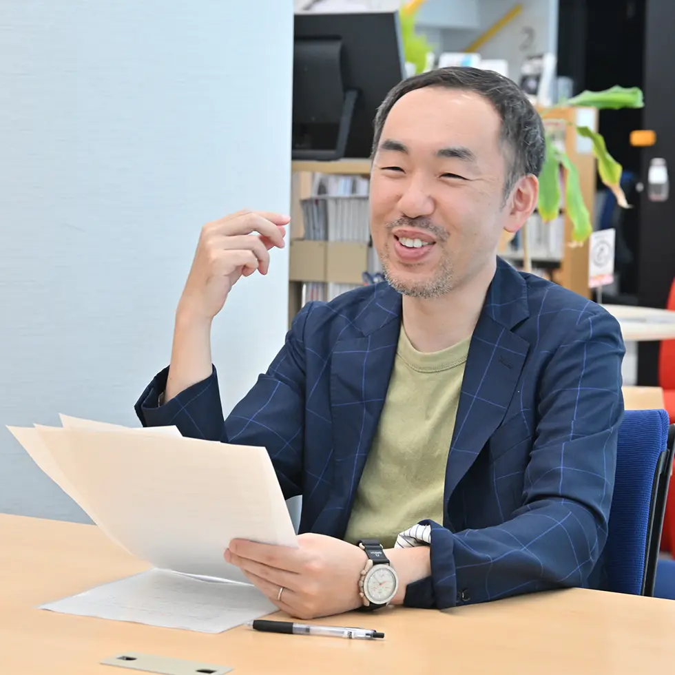 yamano