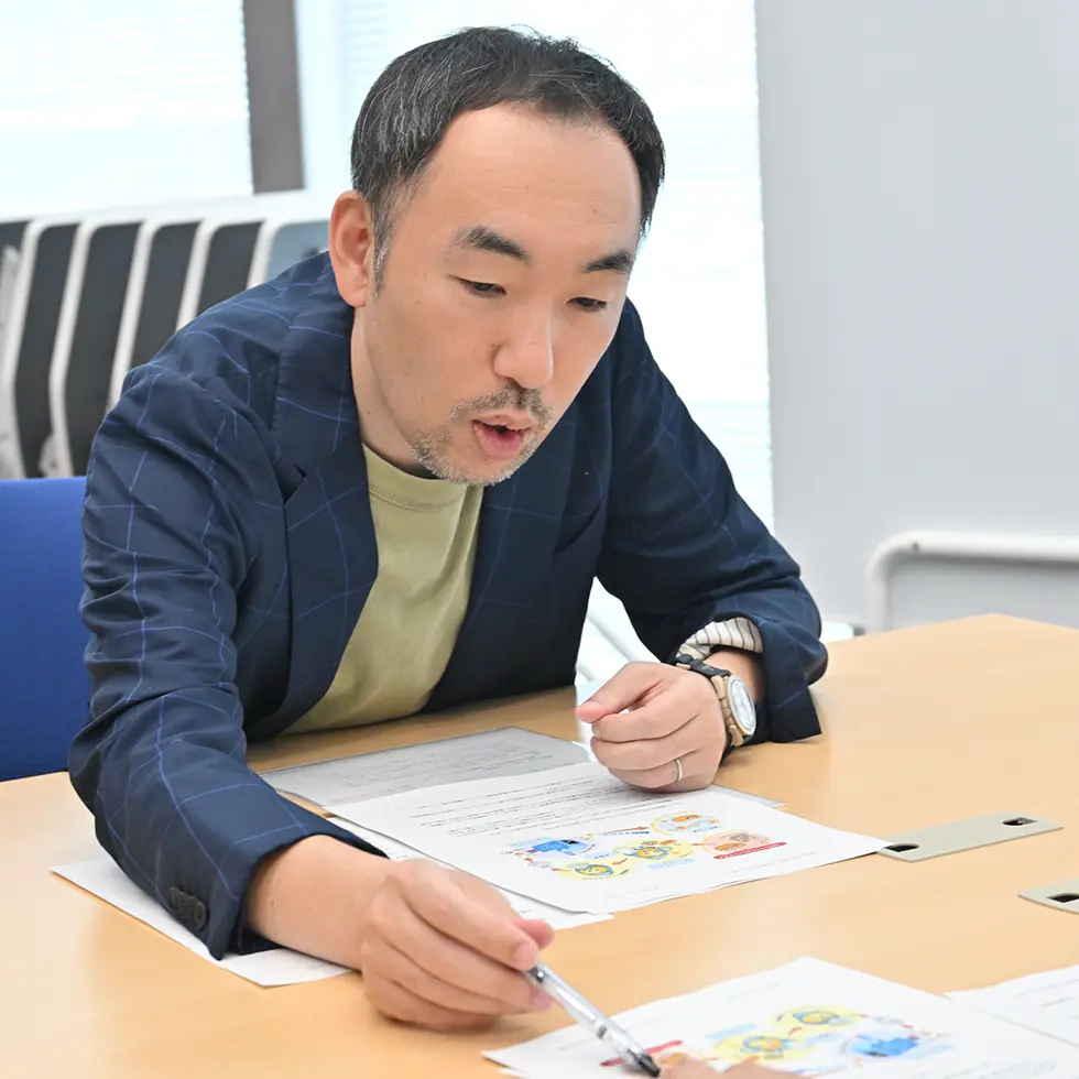 yamano