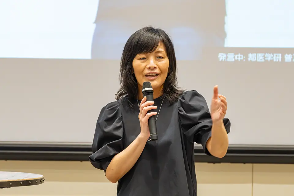 長井志江