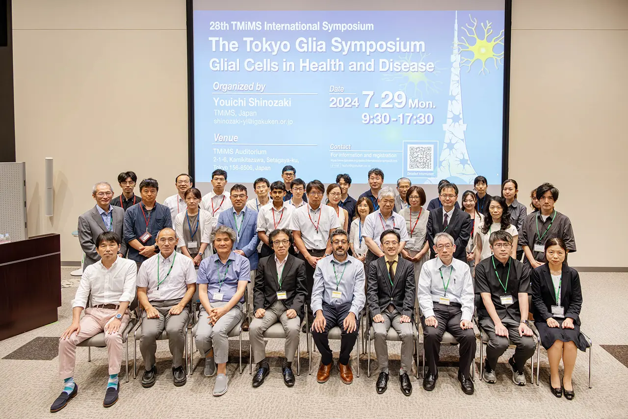 第28回都医学研国際シンポジウムphoto