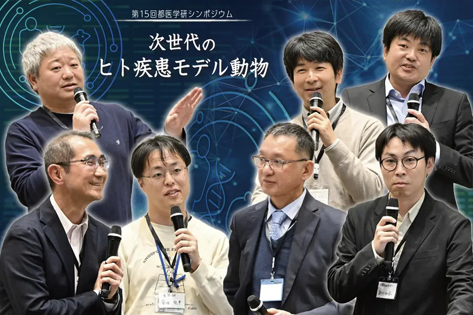 講演者images