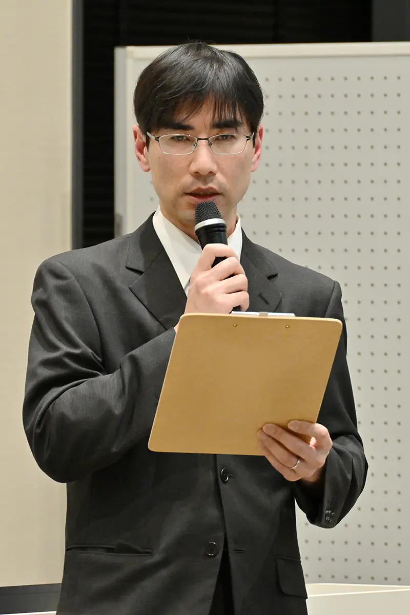 山根大典