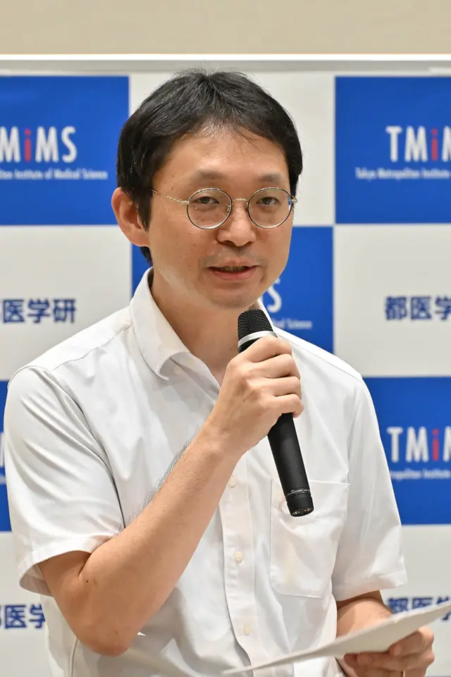 隈元主席研究員
