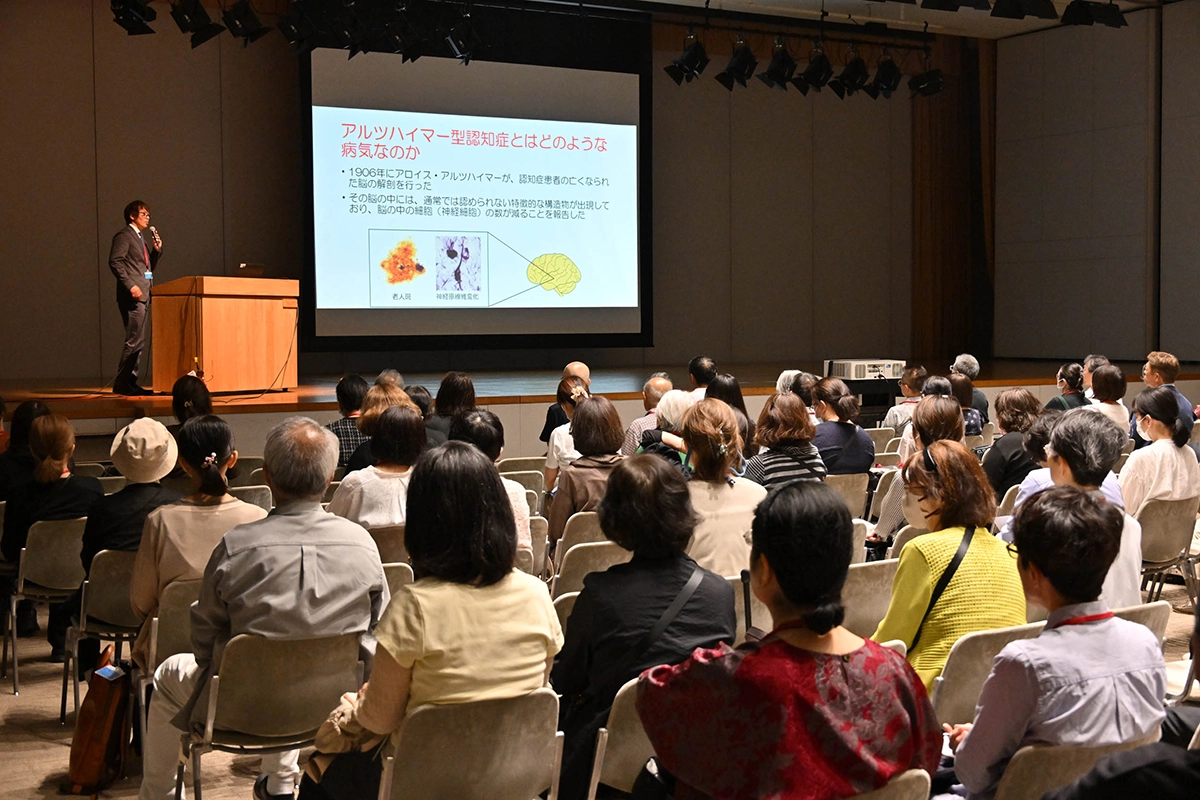 都民講座の様子