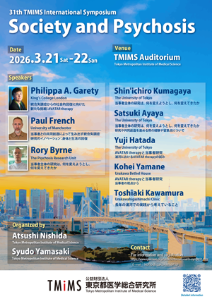 poster image（ポスター）