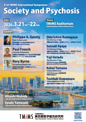 poster image（ポスター）