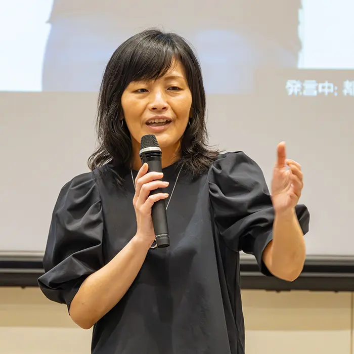 長井志江先生