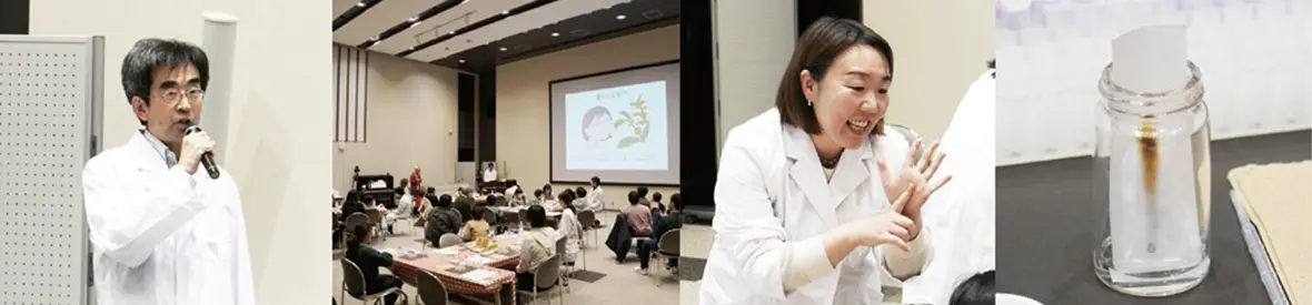 会場の様子photo