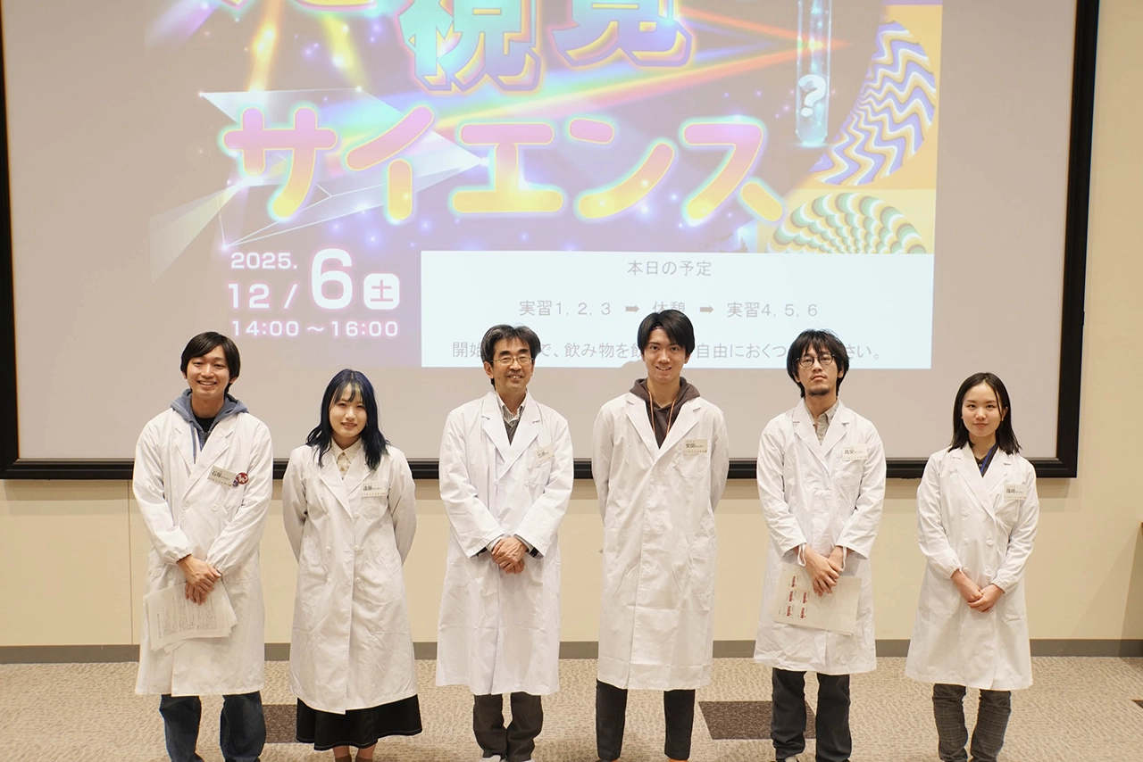 協力学生スタッフphoto