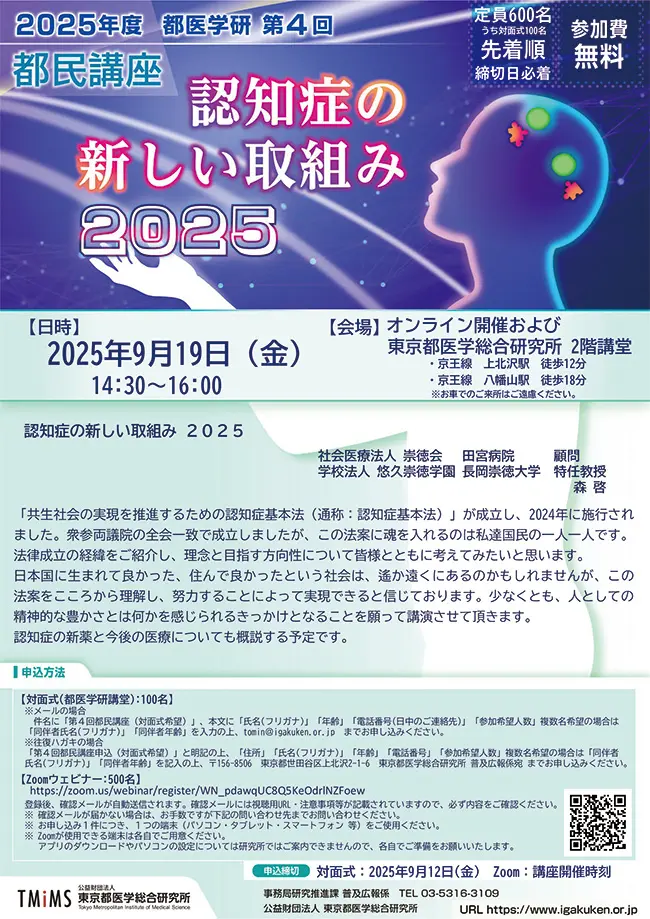 poster_image