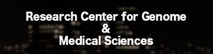 genome-center