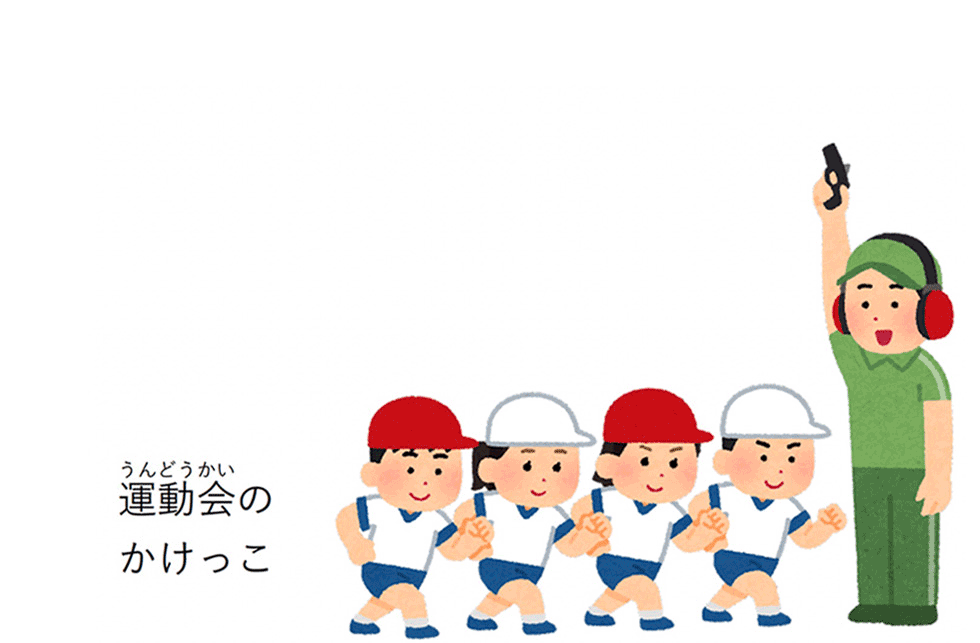 神経科学の研究では「やる気」は気持ちとは別