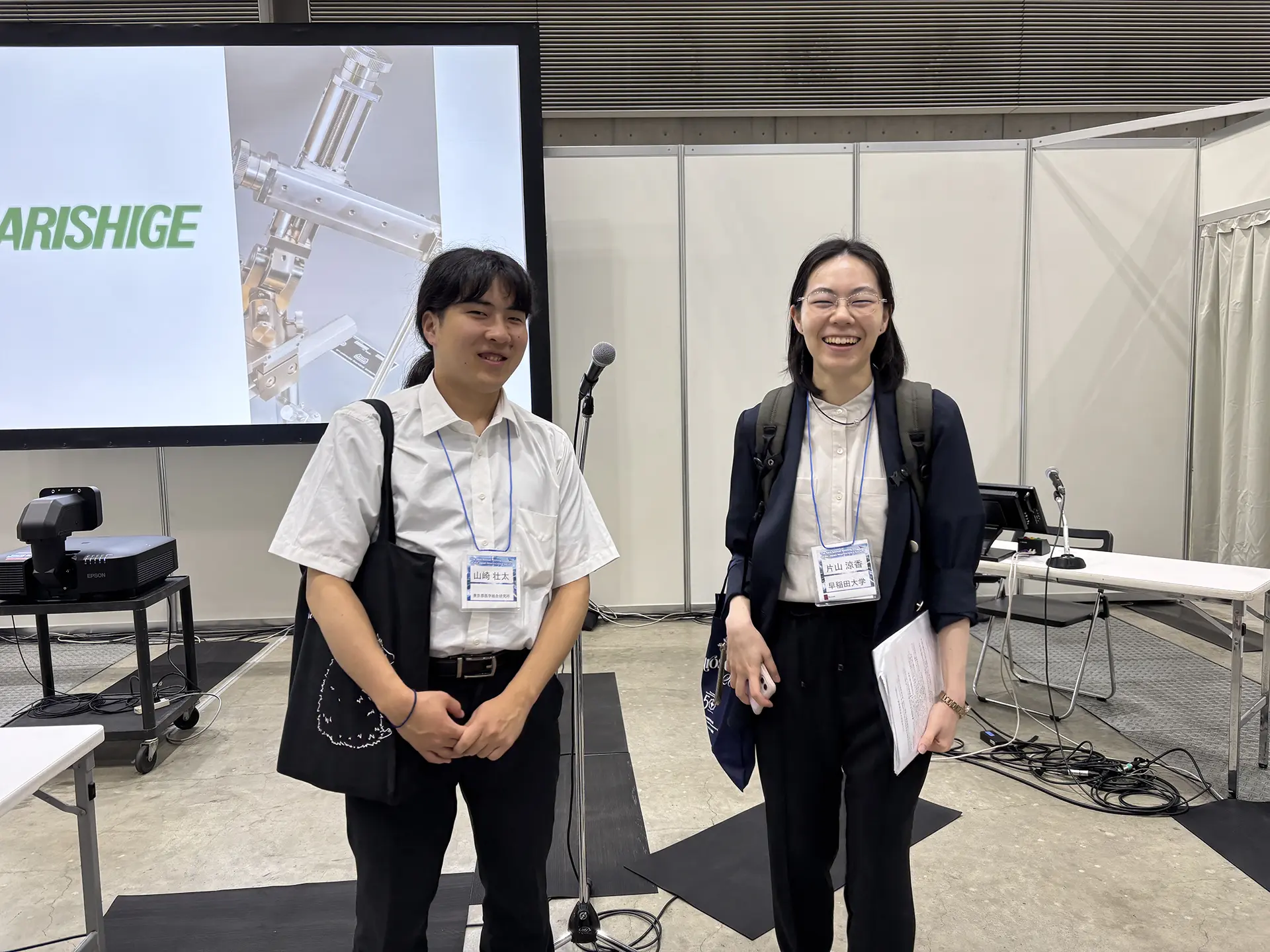 第48回日本神経科学大会