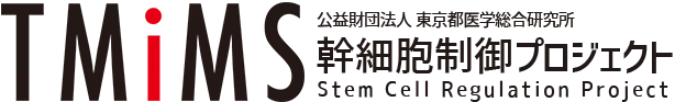 Stem Cell_Regulation-tmims