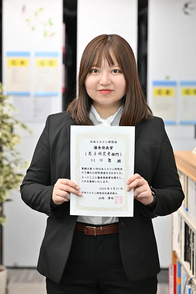 川口舞研究員photo予定