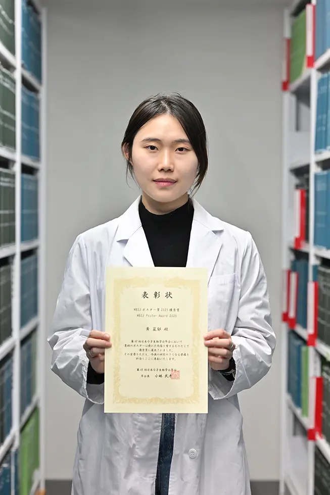 再生医療PJ黄嵐郁さんphoto予定