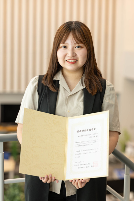 川口舞研究員photo